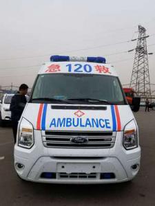 会理市跨省长途